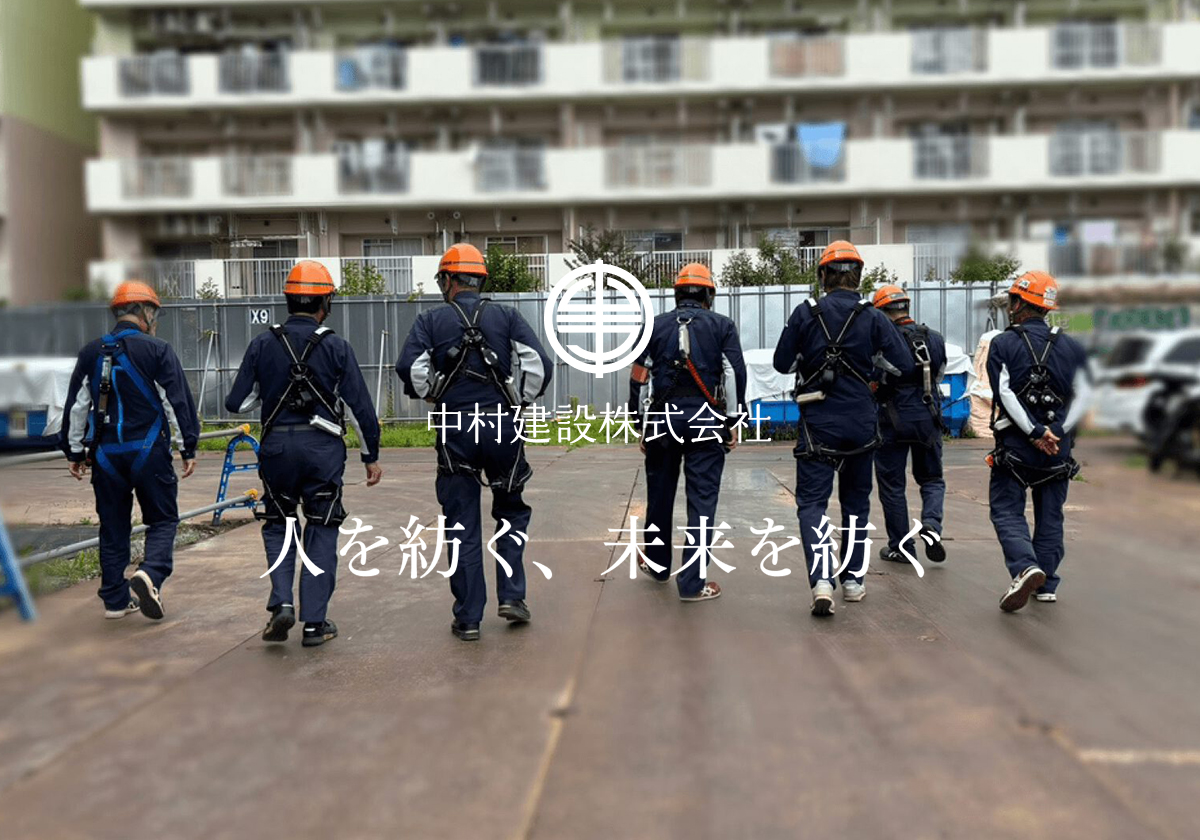 【中古】 キャッシュ・フローによる建設経営のすすめ/清文社/中村義人 ライブドアの世界一になるキャッシュフロー経営 | 堀江 貴文